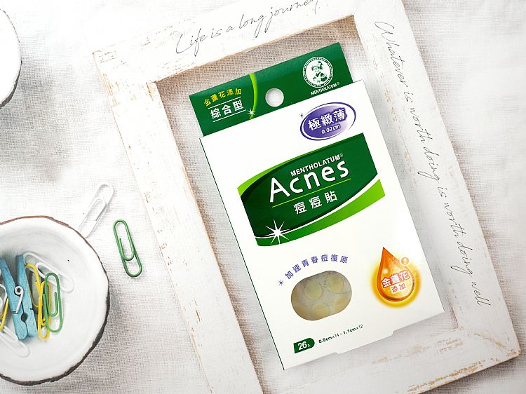 【Mentholatum 曼秀雷敦】ACNES痘痘貼極致薄綜合型(26入)金盞花添加 (下單後3-5個工作天出貨)