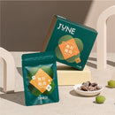 【六月初一】無籽梅肉 (下單後5-7個工作天出貨)