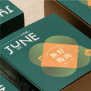 【六月初一】無籽梅肉 (下單後5-7個工作天出貨)