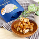 【六月初一】手工腰果脆糖 (下單後5-7個工作天出貨)