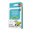 【護妍天使】痘痘隱形貼(水楊酸添加-未滅菌)MIX照護組(38入) (下單後3-5個工作天出貨)