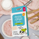 【護妍天使】痘痘隱形貼(水楊酸添加-未滅菌)巧型貼方形款(3入) (下單後3-5個工作天出貨)