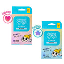 【護妍天使】造型痘痘貼(12入) 星星炫彩款／愛心炫彩款 (下單後3-5個工作天出貨)