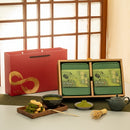 【六月初一】金8結禮盒 - 京都宇治抹茶 (下單後5-7個工作天出貨)