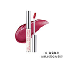 【SISTER ANN】絲絨水潤啞光唇彩 (下單後3-5個工作天出貨)