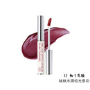 【SISTER ANN】絲絨水潤啞光唇彩 (下單後3-5個工作天出貨)