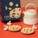 【六月初一】黑松露堅果提盒 (下單後5-7個工作天出貨)