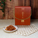 【六月初一】肉酥酥提盒 (下單後5-7個工作天出貨)