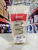 【SYM 三陽】原廠 H6B 離合器 大彈簧 R1 悍將 F1 RX110 新悍將 (下單後3-5個工作天出貨)