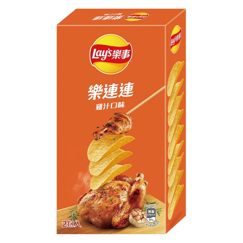 【樂事】樂連連雞汁味洋芋片經濟包 (下單後2-3個工作天出貨)