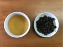 【芯茶濃】凍頂烏龍-四兩 150g｜台灣直送 (下單後5-7個工作天出貨)
