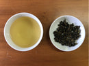 【芯茶濃】清香冬茶-四兩 150g｜台灣直送 (下單後5-7個工作天出貨)