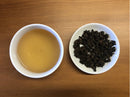 【芯茶濃】黃金冬茶-四兩 150g｜台灣直送 (下單後5-7個工作天出貨)