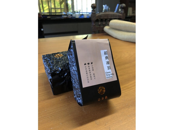 【芯茶濃】經典凍頂-四兩 150g｜台灣直送 (下單後5-7個工作天出貨)