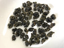 【芯茶濃】經典高山-四兩 150g｜台灣直送 (下單後5-7個工作天出貨)