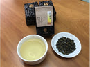 【芯茶濃】2025早春茶-四兩 150g｜台灣直送 (下單後5-7個工作天出貨)
