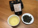 【芯茶濃】阿里山淺焙清香-四兩 150g｜台灣直送 (下單後5-7個工作天出貨)