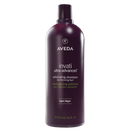 【AVEDA】蘊活煥欣洗頭水｜深層清潔 (下單後2-3個工作天出貨)