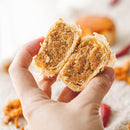 【如邑堂】微辣椒辛肉鬆餅 6入(葷) 台灣直送   (下單後2-3個工作天出貨)