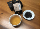 【芯茶濃】深焙蜜香烏龍-四兩 150g｜台灣直送 (下單後5-7個工作天出貨)