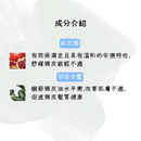 【ALAZUO 亞拉佐】極光燙染活性洗頭水 800ml (下單後2-3個工作天出貨)