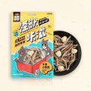 怪獸部落怪獸咔滋干貝小魚乾25g黃色包裝與黑色碗中小魚乾干貝干貨.