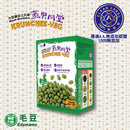 先麥大毛豆兄弟27克五包裝綠色毛豆乾健康果乾零食鐵盒包裝.