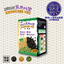 先麥綜合兄弟果乾27g五包裝，綠豆黑豆黃豆混合健康零食盒裝.