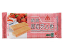【義美】夾心酥-草莓 152g (下單後2-3個工作天出貨)