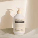 【NARD】植萃修護身體乳 - 神經醯胺 500ml (下單後2-3個工作天出貨)