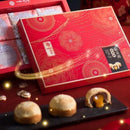 【如邑堂】 餡金流蛋黃酥9入  (下單後2-3個工作天出貨)