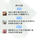 【ALAZUO 亞拉佐】精萃豐盈洗頭水 800ml (下單後2-3個工作天出貨)