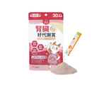 【毛起來】 毛孩每日健康賞│腎臟好代謝賞 (下單後3-5個工作天出貨)