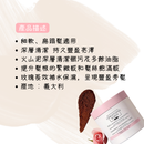 Christophe Robin玫瑰豐盈淨化髮泥，粉白罐裝，含火山泥質地，適合頭皮淨化與控油.