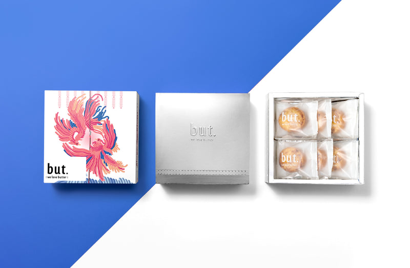 【but.】Born to Shine 流心 焦糖蛋黃 (下單後2-3個工作天出貨)