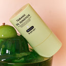 【Lador 拉朵爾】TAMANU防曬棒 21g (下單後2-3個工作天出貨)