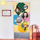 【鬼滅之刃】MIT長門簾85x150cm-鬼滅之刃 四人四色-米|台灣製造 台灣直送 (下單後3-5個工作天出貨)