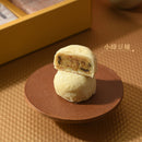 【Ru Yi Tang】Original Sun Cakes 6-pc (Meat-containing) (Ships in 2-3 business days after ordering)