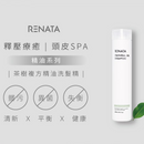 【Renata 蕾娜塔】茶樹複方精油調理洗頭水 750ml (下單後2-3個工作天出貨)