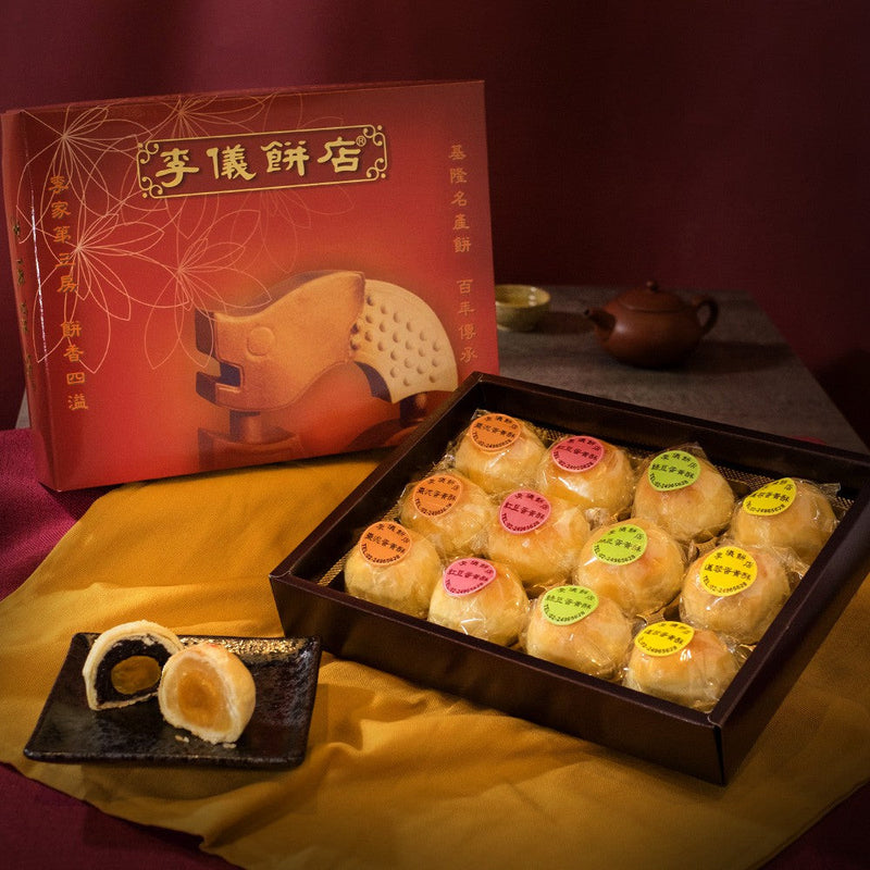 【李儀餅店】蛋黃酥  (中秋後復售)