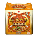 統一滿漢大餐蔥燒牛肉麵三入裝橙色包裝，顯示熱騰騰牛肉麵碗款式.