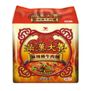 統一滿漢大餐麻辣鍋牛肉麵3入裝，紅色包裝，香辣湯頭誘人圖案.