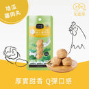 地瓜雞肉丸包裝與碟中多顆金黃色雞肉丸，強調厚實甜香與Q彈口感.