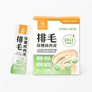 汪喵星球排毛保健純肉泥20包裝，橙白綠色純肉泥包裝設計，標示10合1科學配方.