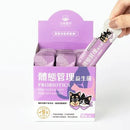 紫色包裝體態管理益生菌，30包x2g，盒裝設計，含插畫貓咪圖案.