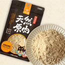 汪喵星球天然原肉凍乾零食細緻粉狀，包裝黑色橘色搭配可愛狗狗插畫.