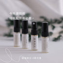 愛睡睡眠噴霧4瓶組，簡約透明瓶身，白色標籤，適合提升睡眠品質.