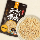 純淨鮮雞丁冷凍乾燥小丁狀零食，黑色包裝配卡通狗狗插畫.