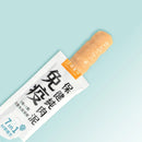 汪喵星球免疫保健純肉泥包裝，白色袋身搭配橘色撕口，強調7合1營養配方.