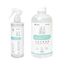 白色標籤寵物消臭抗菌噴霧，含300ml噴瓶與950ml補充瓶，簡約清新版設計.